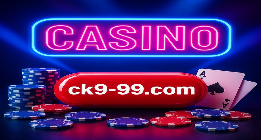 ck999 লগইনের নিরাপদ যাচাইকরণ ব্যবস্থা